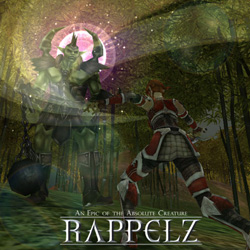 ラペルズ（RAPPELZ） 画像(2)