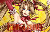 [WindowsXP対応 60位] レッドストーン（RED STONE）