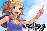 マビノギ（Mabinogi）