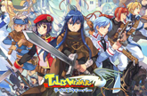 [Windows7対応 18位] テイルズウィーバー（Tales Weaver）