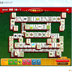 ハンゲーム（Hangame） 画像(2)