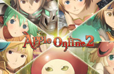 アッピーオンライン2（Appie Online2）