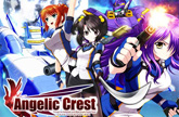 エンジェリッククレスト（Angelic Crest）