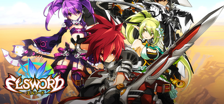 エルソード（ELSWORD） メイン画像