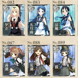 艦隊これくしょん（艦これ） 画像(1)