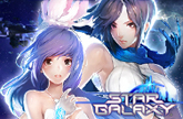 スターギャラクシー（Star Galaxy）