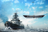 ネイビーフィールド2（NAVYFIELD 2）