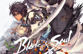 [2014年開始 4位] ブレイドアンドソウル（Blade＆Soul）