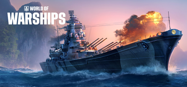 World of Warships（ワールドオブウォーシップ） メイン画像