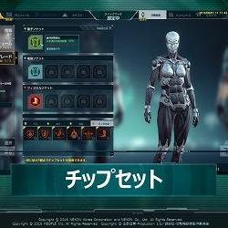 攻殻機動隊 S.A.C ONLINE（攻殻機動隊オンライン） 画像(4)