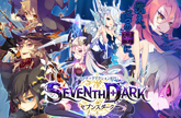 [アクションRPG 4位] セブンスダーク（SEVENTH DARK）