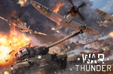 War Thunder（ウォーサンダー）