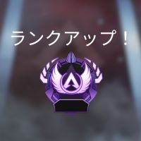 エーペックスレジェンズ（Apex Legends） 画像(2)